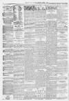 Aberdeen Evening Express Saturday 02 August 1879 Page 3