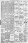 Aberdeen Evening Express Wednesday 09 July 1884 Page 4