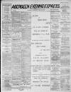 Aberdeen Evening Express Saturday 22 May 1886 Page 1