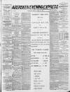 Aberdeen Evening Express Friday 29 April 1887 Page 1