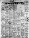 Aberdeen Evening Express Monday 02 January 1888 Page 1