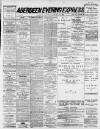 Aberdeen Evening Express Saturday 14 January 1888 Page 1
