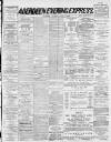 Aberdeen Evening Express Tuesday 03 April 1888 Page 1
