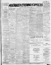 Aberdeen Evening Express Saturday 14 April 1888 Page 1