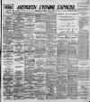 Aberdeen Evening Express Saturday 23 June 1888 Page 1