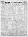 Aberdeen Evening Express Saturday 27 October 1888 Page 1