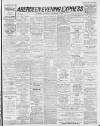 Aberdeen Evening Express Saturday 01 December 1888 Page 1