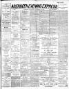 Aberdeen Evening Express Wednesday 10 December 1890 Page 1
