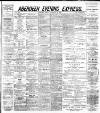 Aberdeen Evening Express Friday 12 December 1890 Page 1
