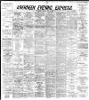 Aberdeen Evening Express Friday 06 May 1892 Page 1