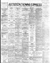 Aberdeen Evening Express Wednesday 20 July 1892 Page 1