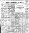 Aberdeen Evening Express Thursday 25 August 1892 Page 1