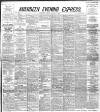 Aberdeen Evening Express Friday 17 March 1893 Page 1
