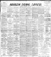 Aberdeen Evening Express Wednesday 05 July 1893 Page 1