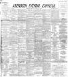 Aberdeen Evening Express Thursday 03 August 1893 Page 1