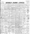 Aberdeen Evening Express Wednesday 09 August 1893 Page 1