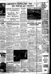 Aberdeen Evening Express Thursday 01 June 1939 Page 7