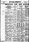 Aberdeen Evening Express Wednesday 30 August 1939 Page 12