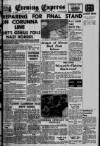 Aberdeen Evening Express Saturday 01 June 1940 Page 1