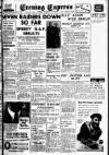 Aberdeen Evening Express Wednesday 04 September 1940 Page 1