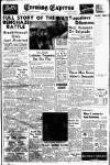 Aberdeen Evening Express Friday 07 March 1941 Page 1