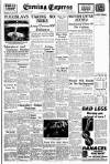 Aberdeen Evening Express Saturday 05 April 1941 Page 1