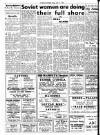 Aberdeen Evening Express Friday 11 July 1941 Page 2