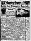 Aberdeen Evening Express Saturday 14 February 1942 Page 1