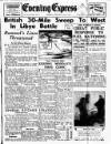 Aberdeen Evening Express Wednesday 03 June 1942 Page 1