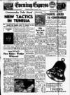 Aberdeen Evening Express Monday 07 December 1942 Page 1