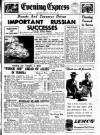 Aberdeen Evening Express Monday 11 January 1943 Page 1