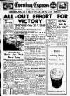 Aberdeen Evening Express Tuesday 19 October 1943 Page 1