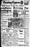 Aberdeen Evening Express Tuesday 05 September 1944 Page 1