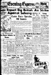 Aberdeen Evening Express Thursday 12 July 1945 Page 1