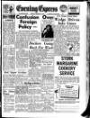 Aberdeen Evening Express Monday 12 February 1951 Page 1