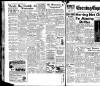 Aberdeen Evening Express Monday 05 March 1951 Page 12