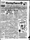 Aberdeen Evening Express Thursday 15 March 1951 Page 1