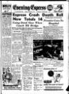 Aberdeen Evening Express Friday 16 March 1951 Page 1