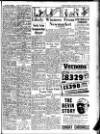 Aberdeen Evening Express Saturday 17 March 1951 Page 7