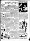 Aberdeen Evening Express Thursday 22 March 1951 Page 9