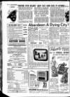 Aberdeen Evening Express Friday 20 April 1951 Page 4