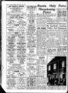 Aberdeen Evening Express Wednesday 09 May 1951 Page 2