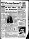 Aberdeen Evening Express Tuesday 15 May 1951 Page 1