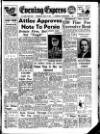 Aberdeen Evening Express Thursday 17 May 1951 Page 1