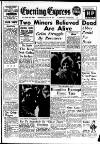 Aberdeen Evening Express Wednesday 30 May 1951 Page 1