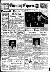 Aberdeen Evening Express Saturday 02 June 1951 Page 1