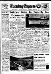 Aberdeen Evening Express Tuesday 05 June 1951 Page 1