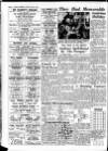 Aberdeen Evening Express Tuesday 05 June 1951 Page 2