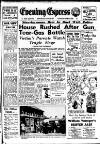 Aberdeen Evening Express Wednesday 06 June 1951 Page 1