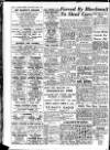 Aberdeen Evening Express Wednesday 06 June 1951 Page 2